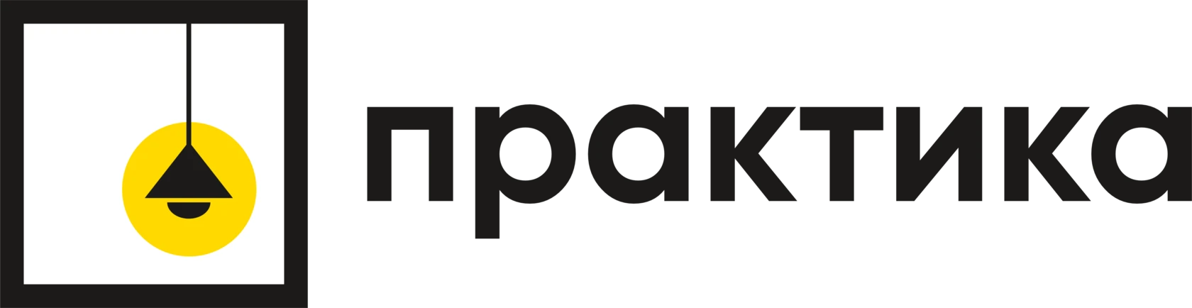 Бюро Практика — бюро ремонта и дизайна